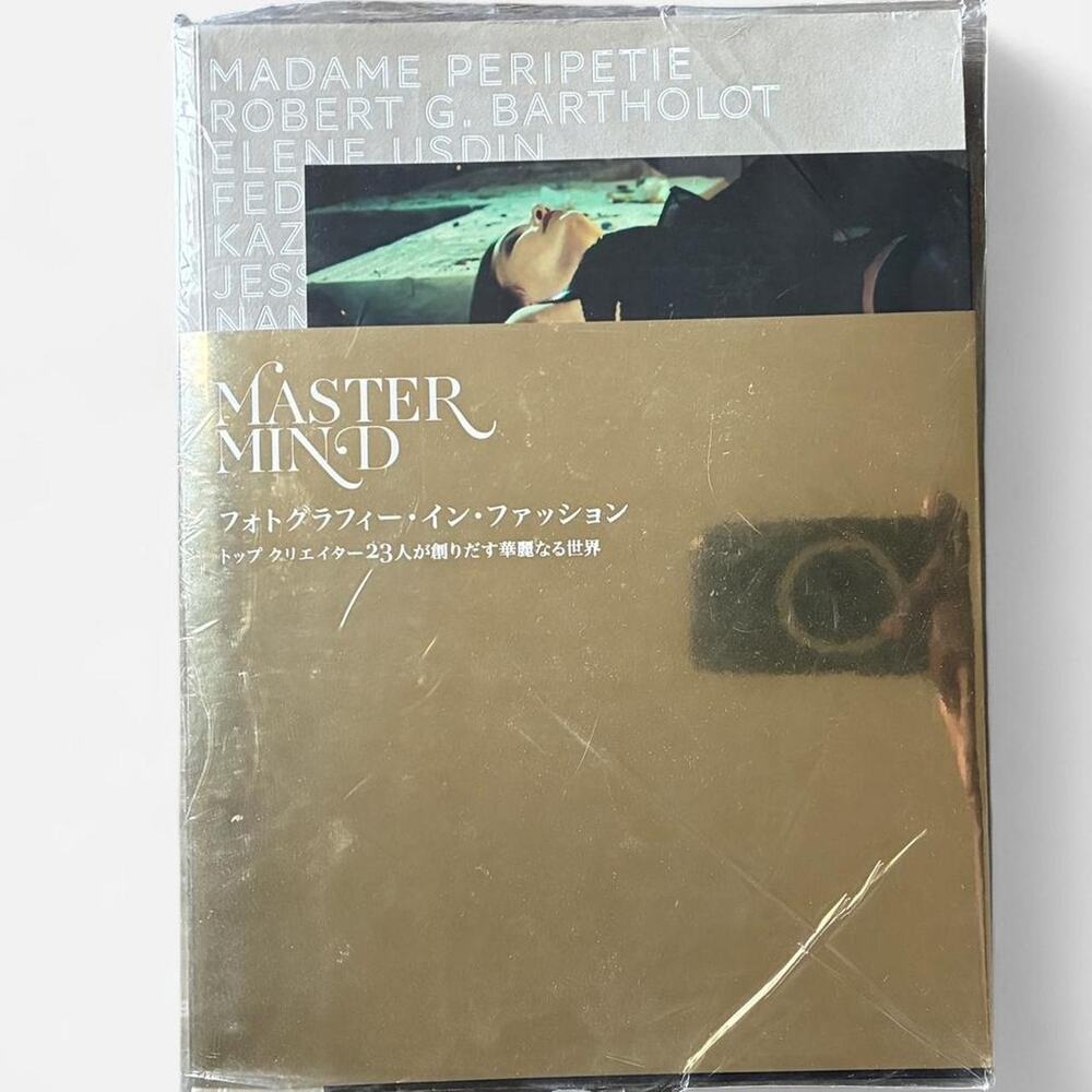 Mastermind - ART DIRECTION, FASHION STYLING AND VISIONARY PHOTOGRAPHY